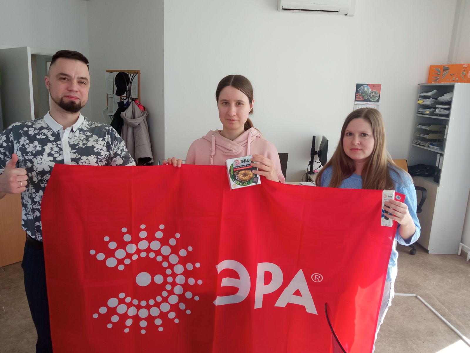 В Пермском крае состоялось обучение ЭРА для менеджеров компании «Русский свет»