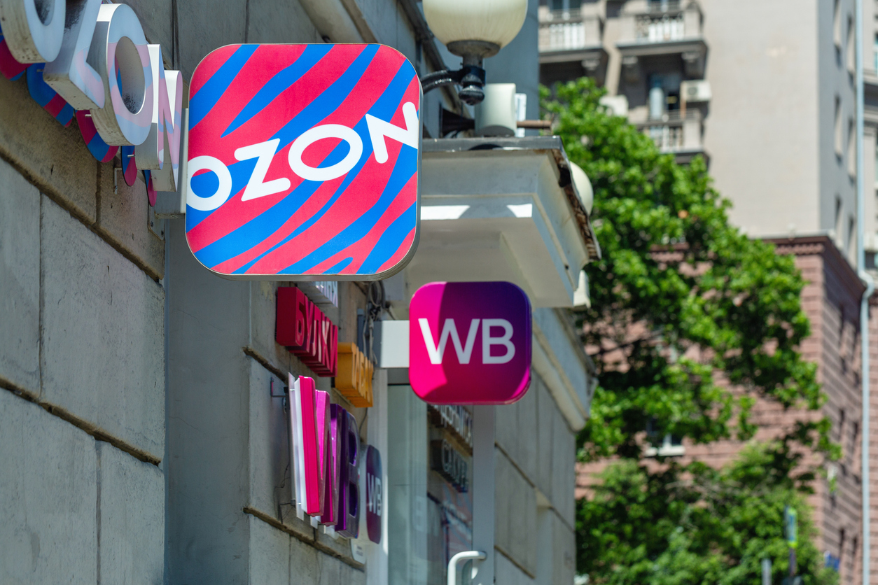 Ozon застрахует товары продавцов от чрезвычайных ситуаций