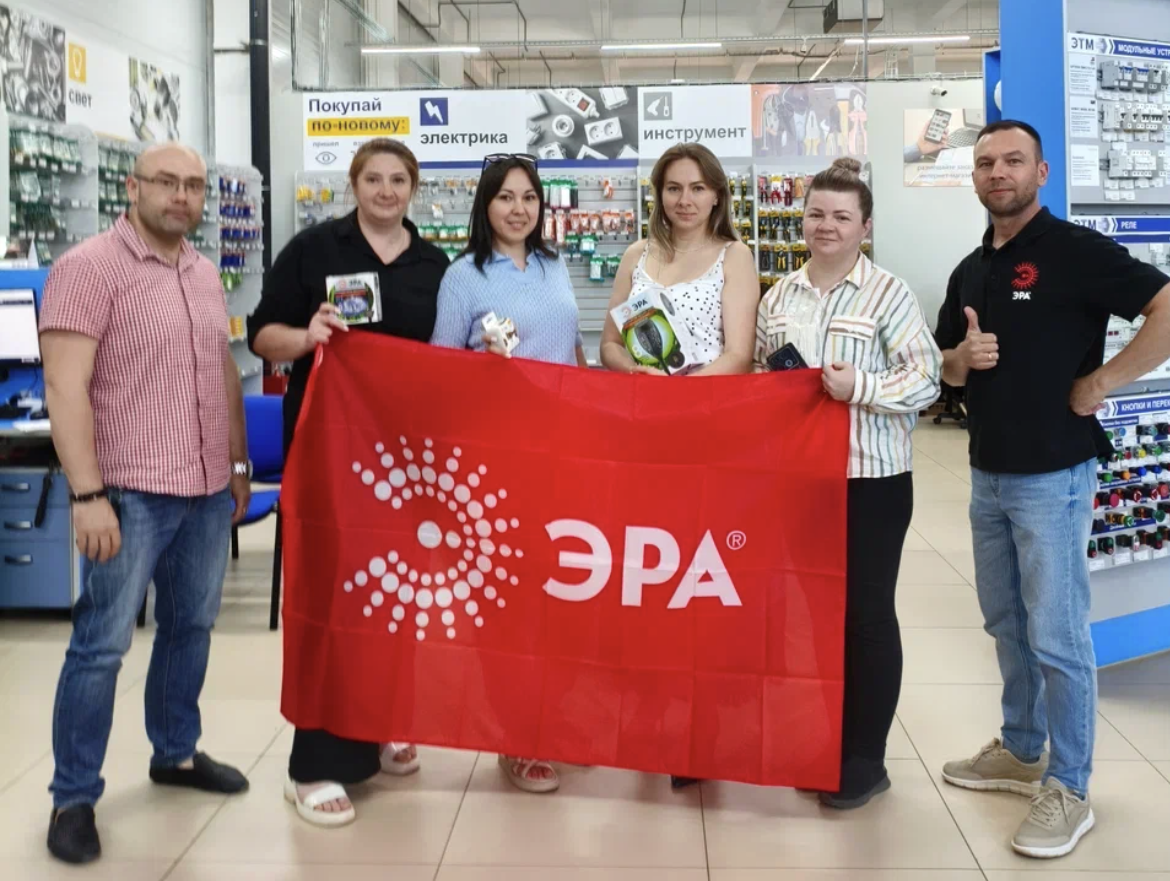В Альметьевске менеджеры ЭТМ познакомились с новинками ЭРА
