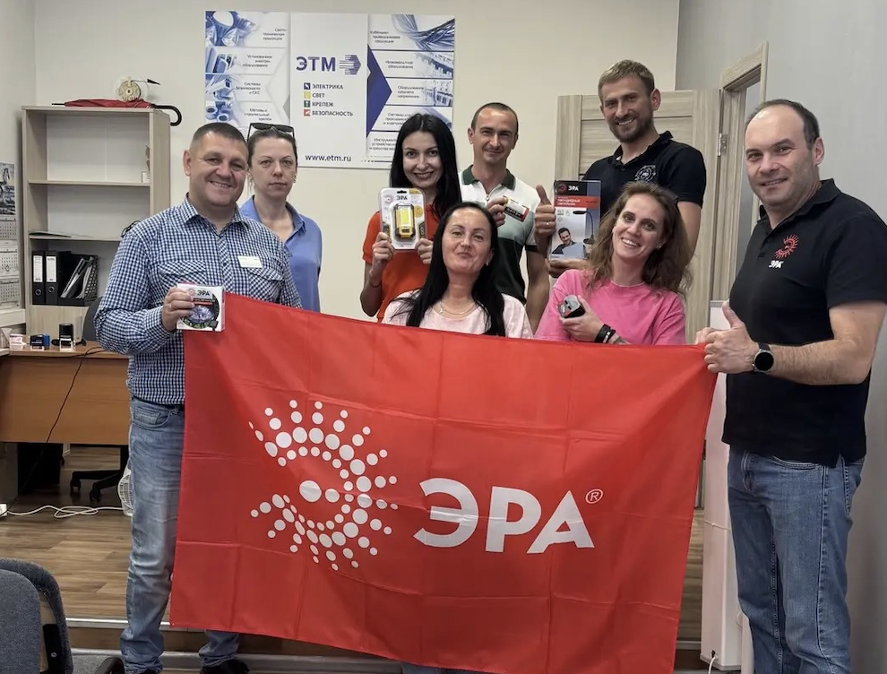 Серия продуктовых обучений ЭРА в ЮФО: встреча в офисе ЭТМ