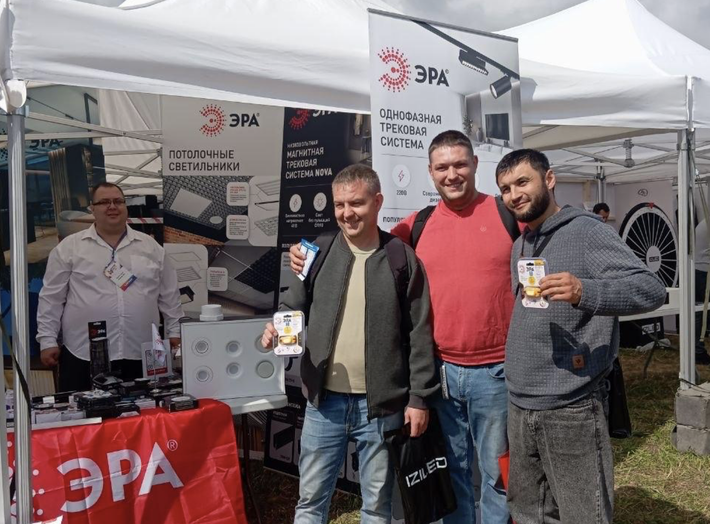 ЭРА на чемпионате по монтажу натяжных потолков «Потолок Party» в городе Серпухов!