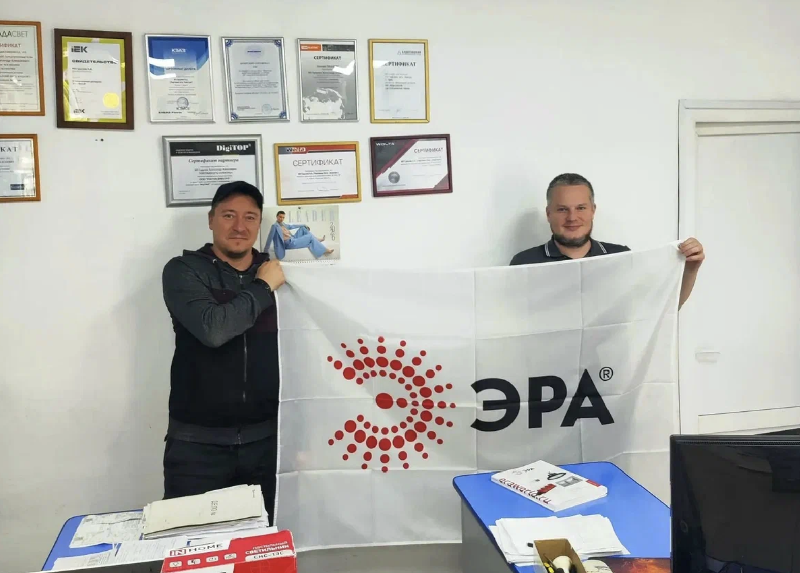 С ассортиментом аксессуаров для электромонтажа ЭРА познакомились менеджеры ИП Гурулёв