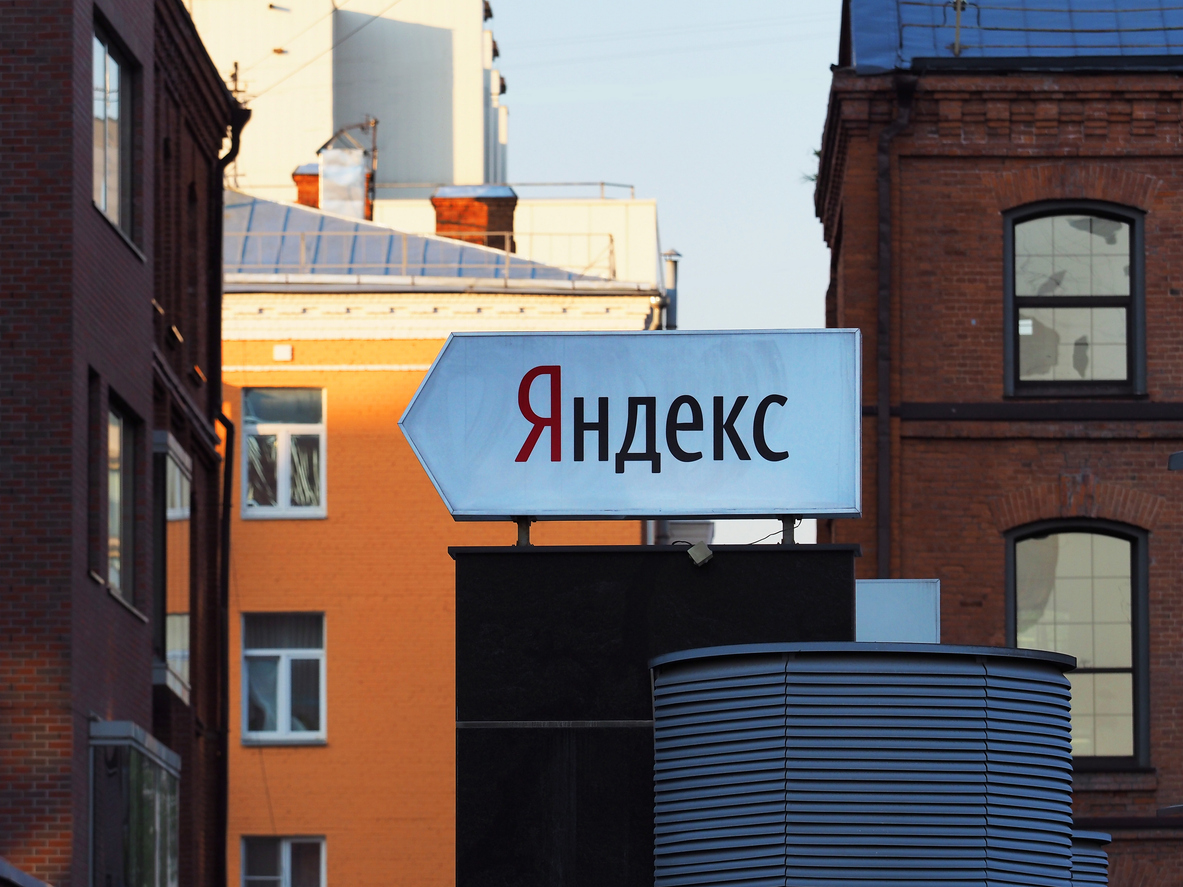 «Яндекс» восстановил ключевые функции сервиса для продвижения «Директ»