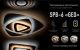ЭРА представила новую коллекцию бытовых LED-светильников SPB-6 GEO